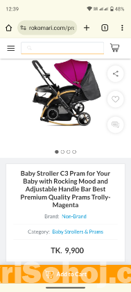 C3 Baby stroller